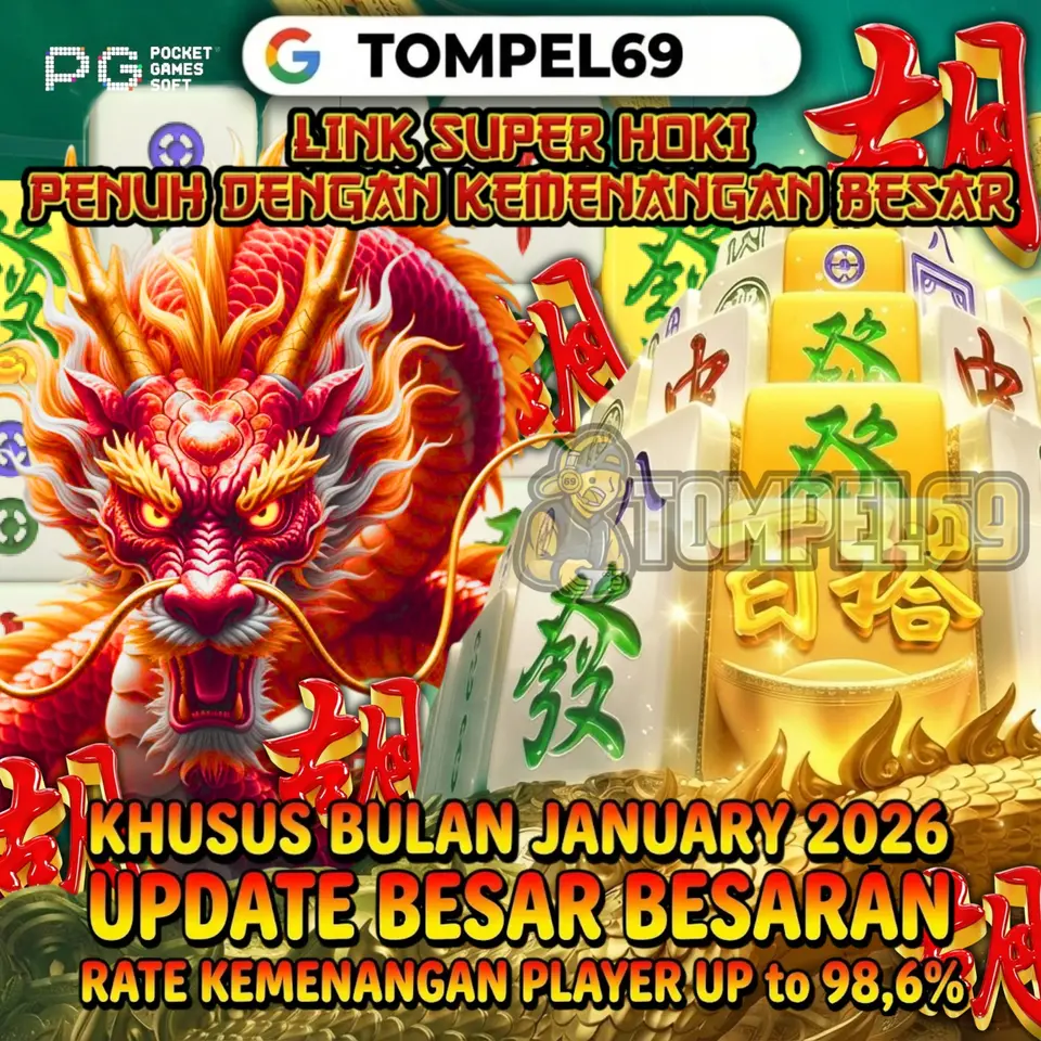 tompel69 APK